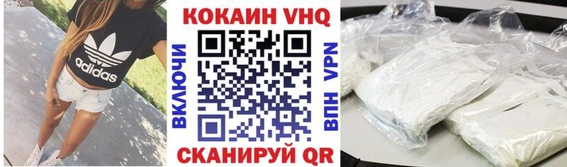Купить закладку Псилоцибиновые грибы  Бошки Шишки  АМФЕТАМИН  Меф  А ПВП  Гашиш  Красноармейск