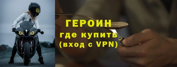 твердый Бородино