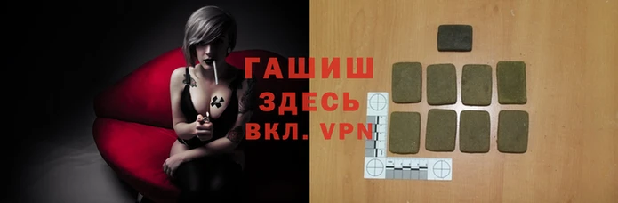 соль курить ск Бугульма