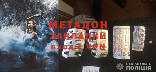 соль курить ск Бугульма