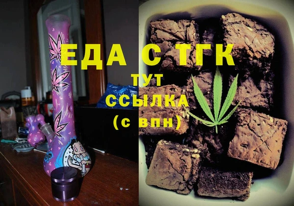 твердый Бородино