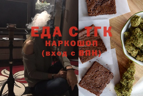 твердый Бородино