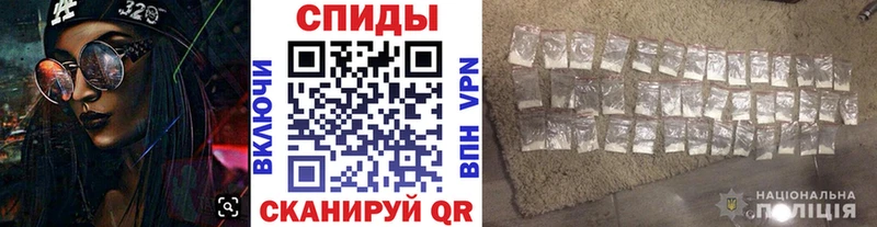 Купить где  Красноармейск  Первитин Methamphetamine 